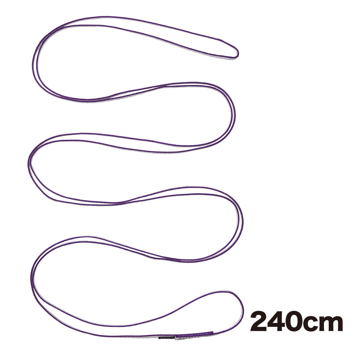 10mm ダイネックスランナー240cm