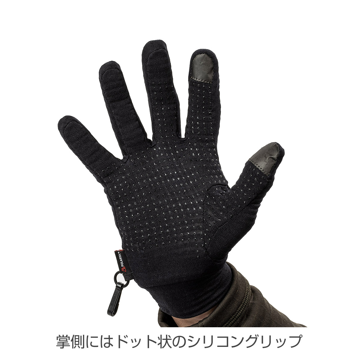 ライトウェイト グリッドテック