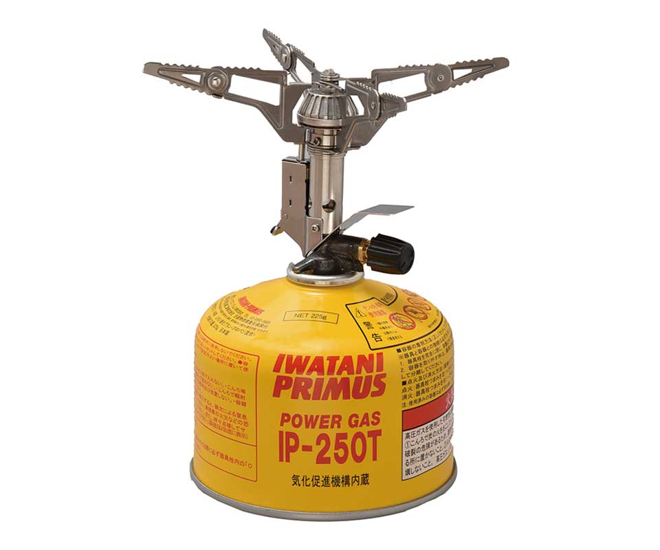 153ウルトラバーナー