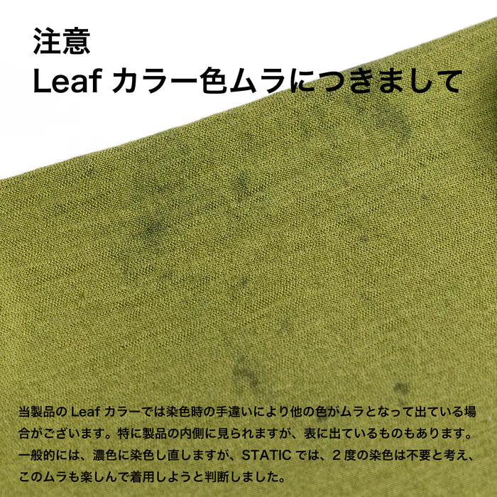 RAW LW SS M's