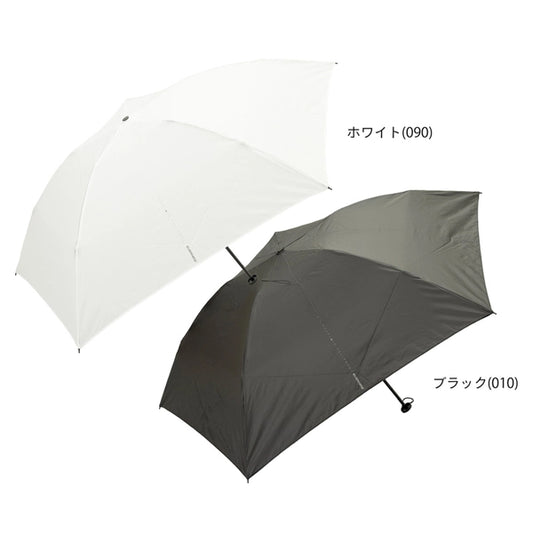 Airy L.F. umbrella