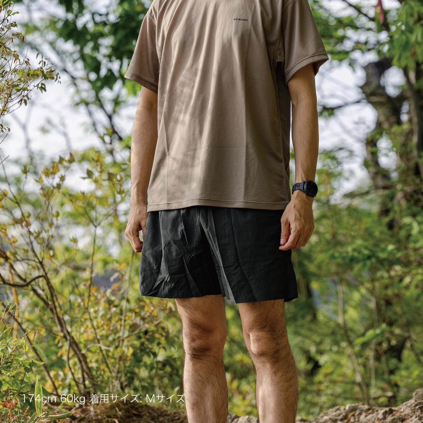 ORBIT SL SHORTS