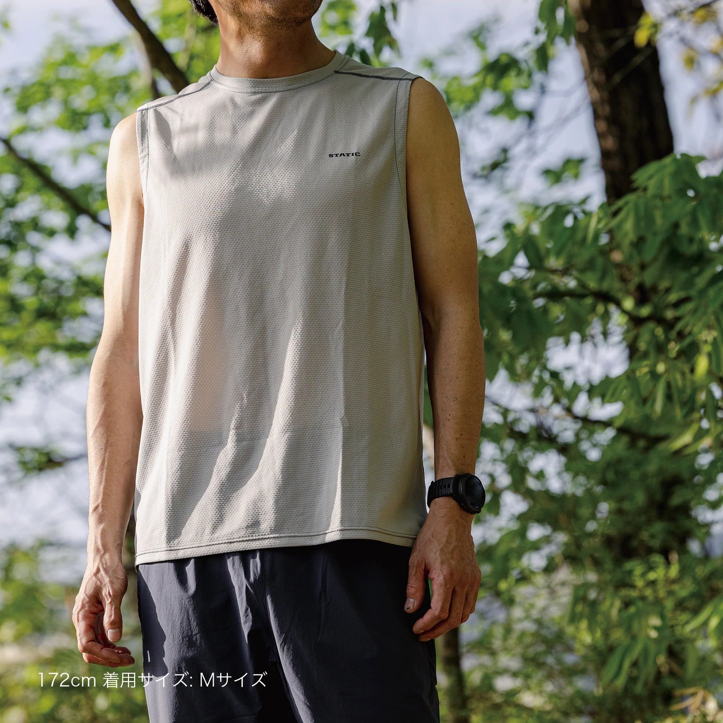 HIVE SLEEVELESS