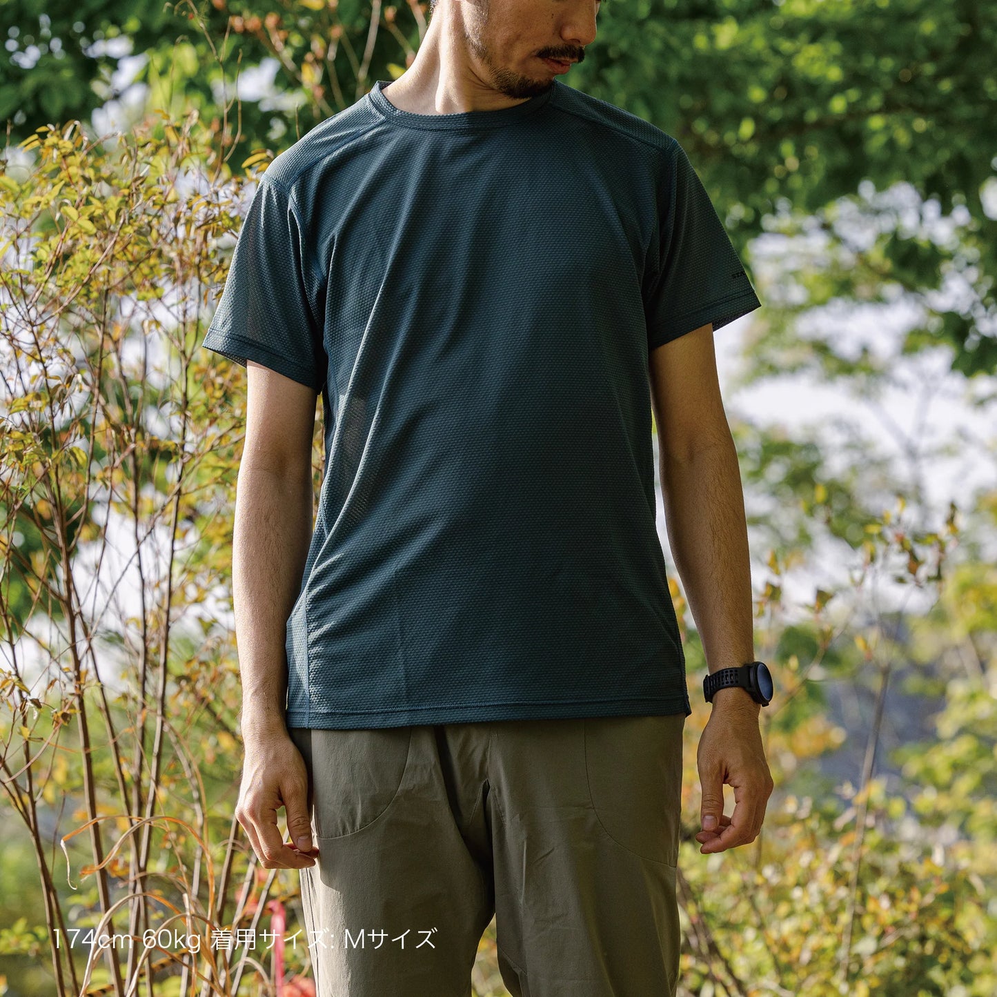 HIVE TRIM S/S