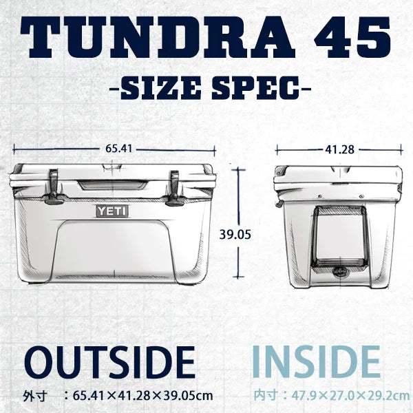 TUNDRA 45